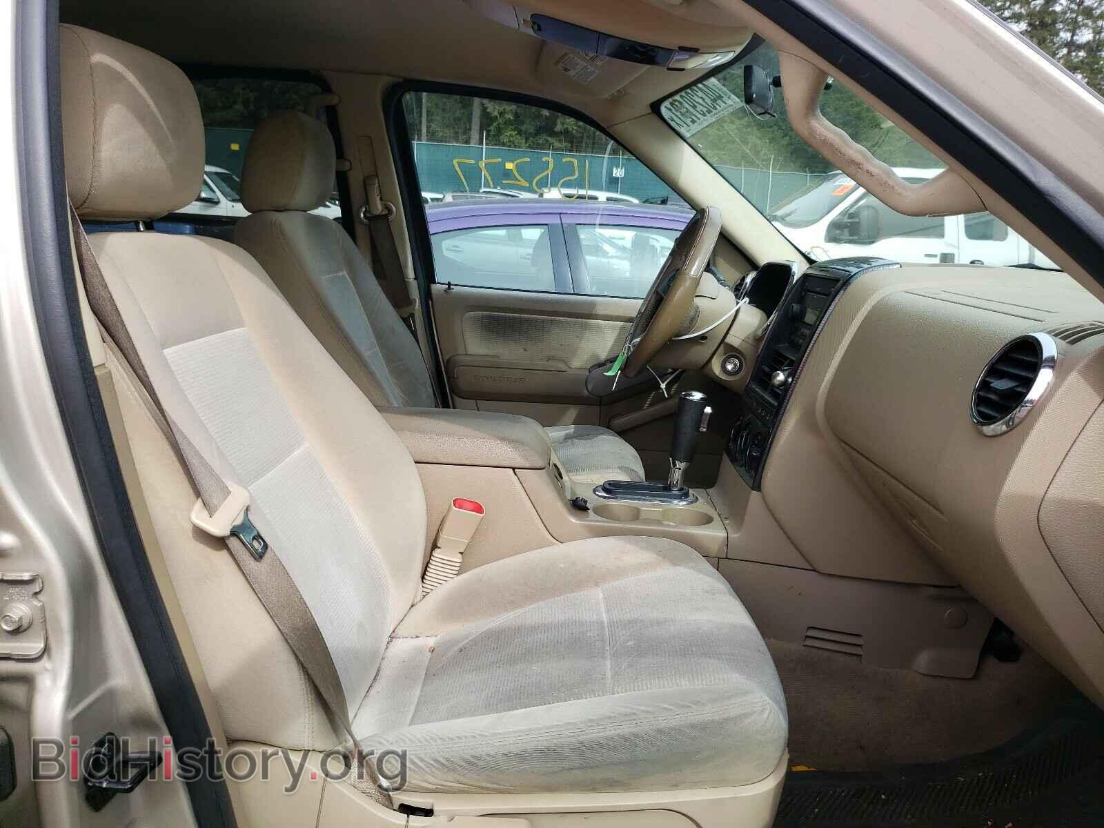 2007 FORD EXPLORER - VIN: 1FMEU73E77UB68470 - Photo 5
