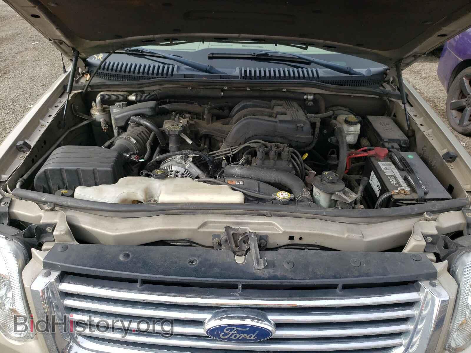 2007 FORD EXPLORER - VIN: 1FMEU73E77UB68470 - Photo 7