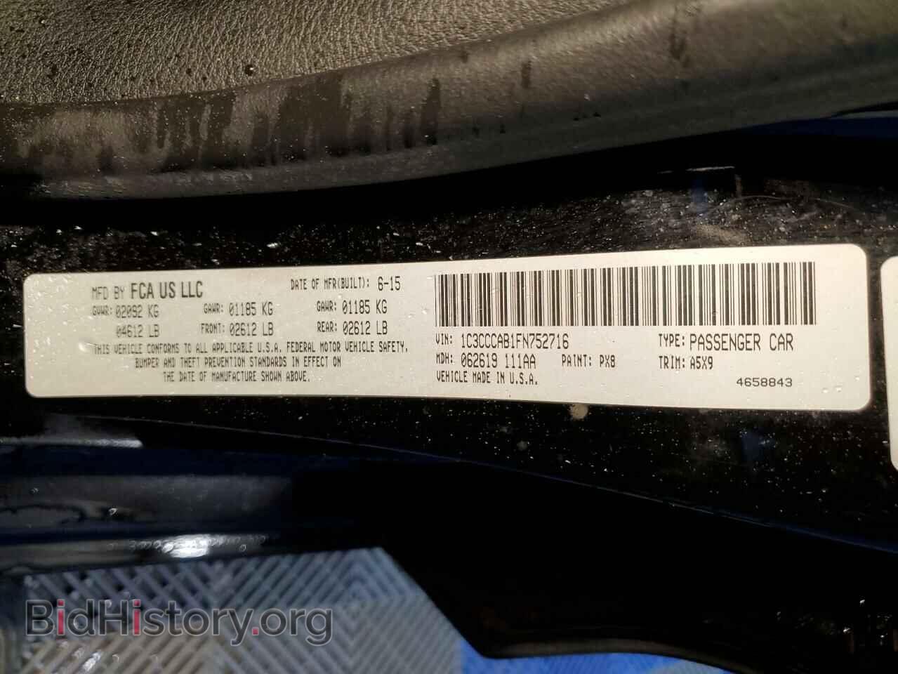 2015 CHRYSLER 200 - VIN: 1C3CCCAB1FN752716 - Фото 12