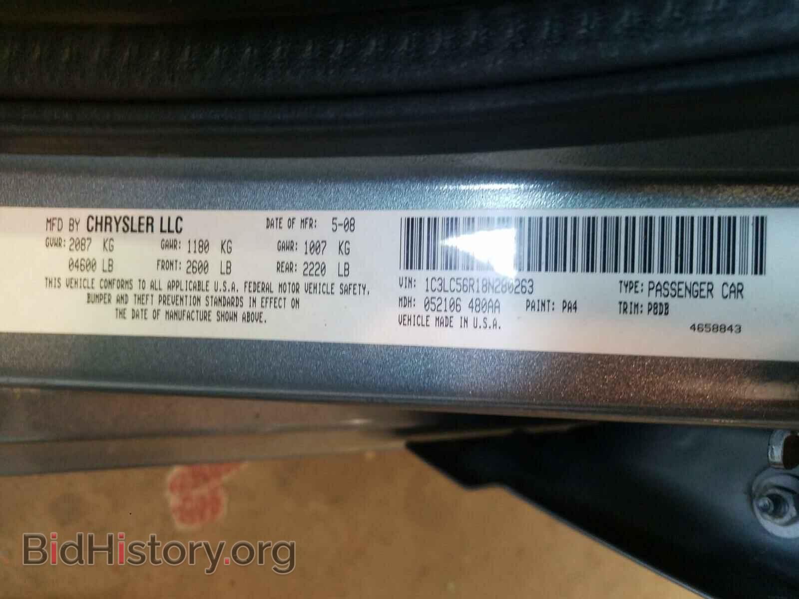 2008 CHRYSLER SEBRING - VIN: 1C3LC56R18N280263 - Фото 10