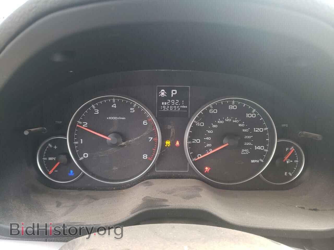 2013 SUBARU OUTBACK - VIN: 4S4BRBBC7D3244634 - Фото 8