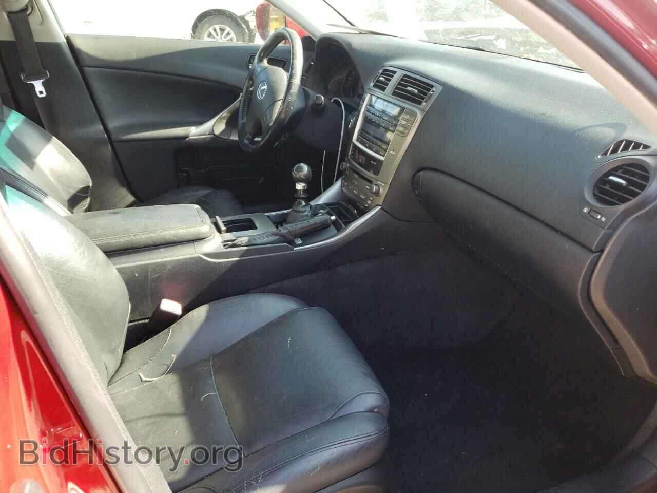 2008 LEXUS IS - VIN: JTHBK262282058925 - Фото 5