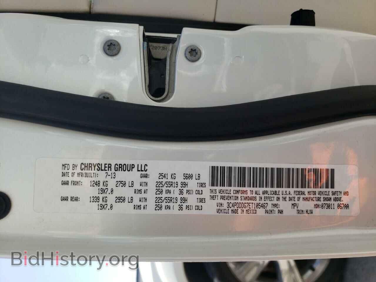 2014 DODGE JOURNEY - VIN: 3C4PDDDG7ET105467 - Фото 10