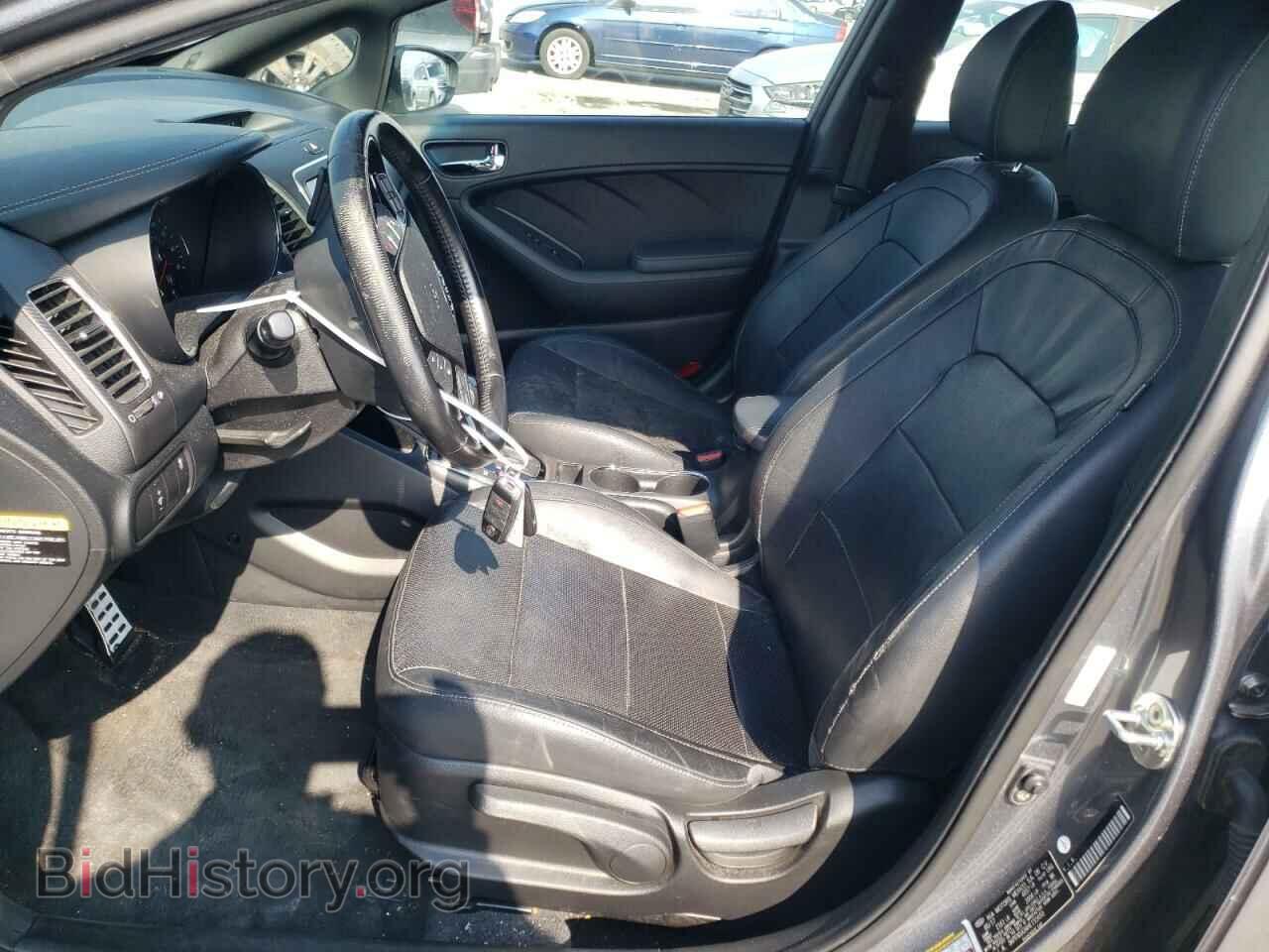 2017 KIA FORTE - VIN: 3KPFN5A34HE155493 - Фото 7