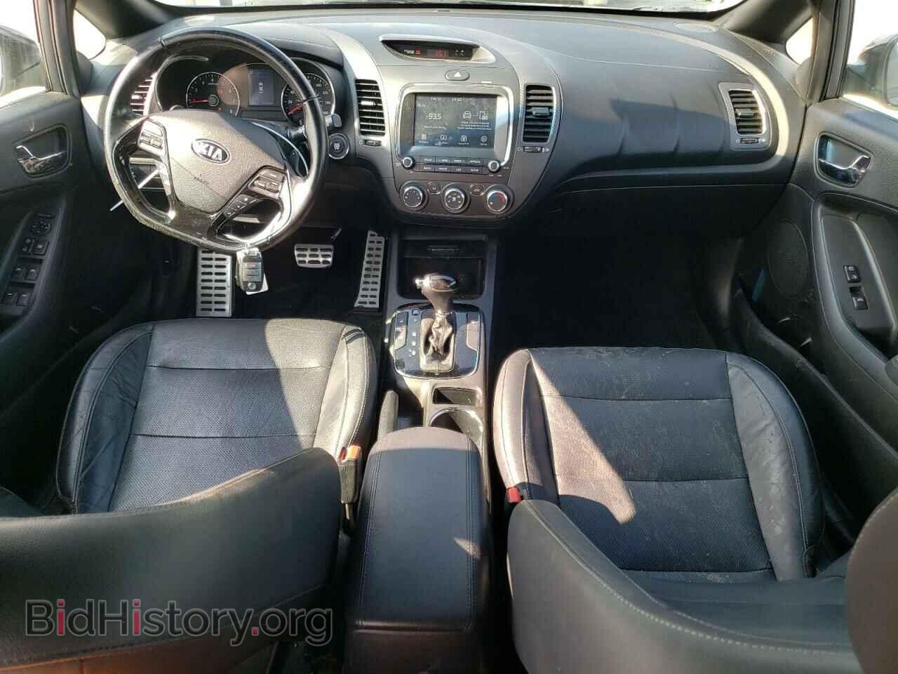2017 KIA FORTE - VIN: 3KPFN5A34HE155493 - Фото 8