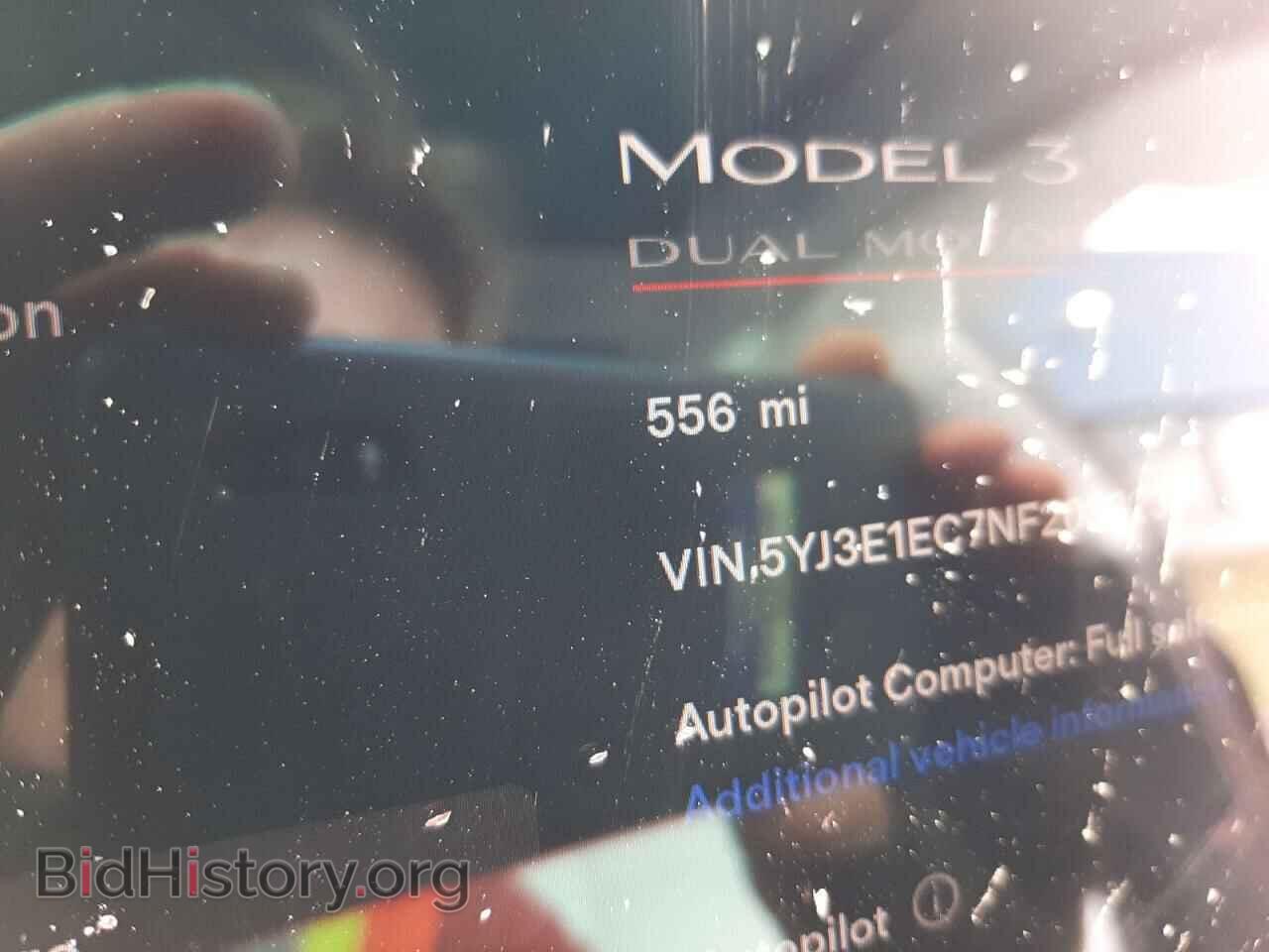 2022 TESLA MODEL 3 - VIN: 5YJ3E1EC7NF203323 - Фото 8