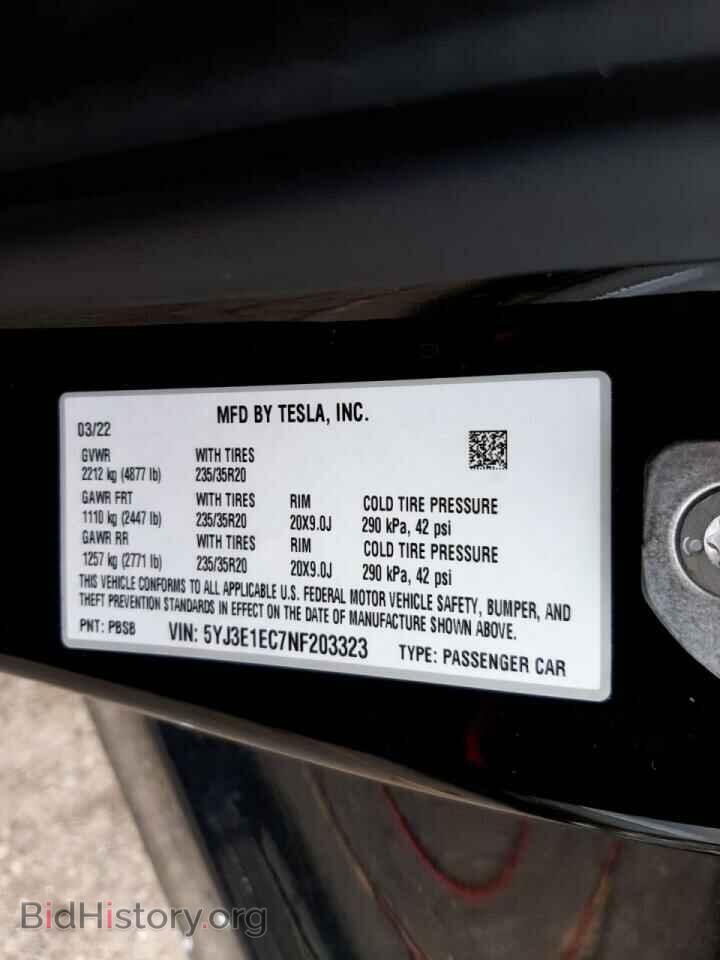 2022 TESLA MODEL 3 - VIN: 5YJ3E1EC7NF203323 - Фото 10
