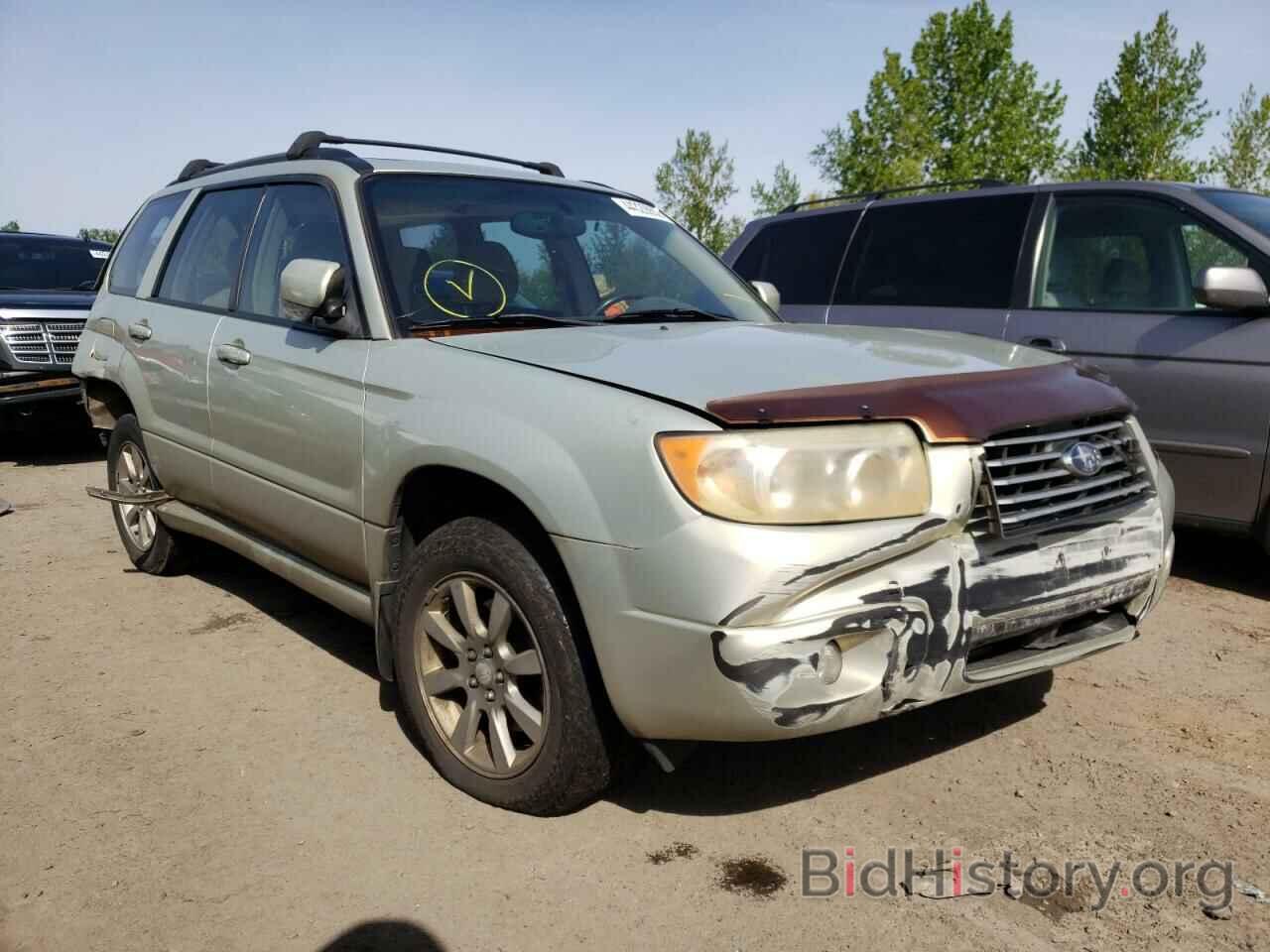Photo JF1SG65666H744402 - SUBARU FORESTER 2006