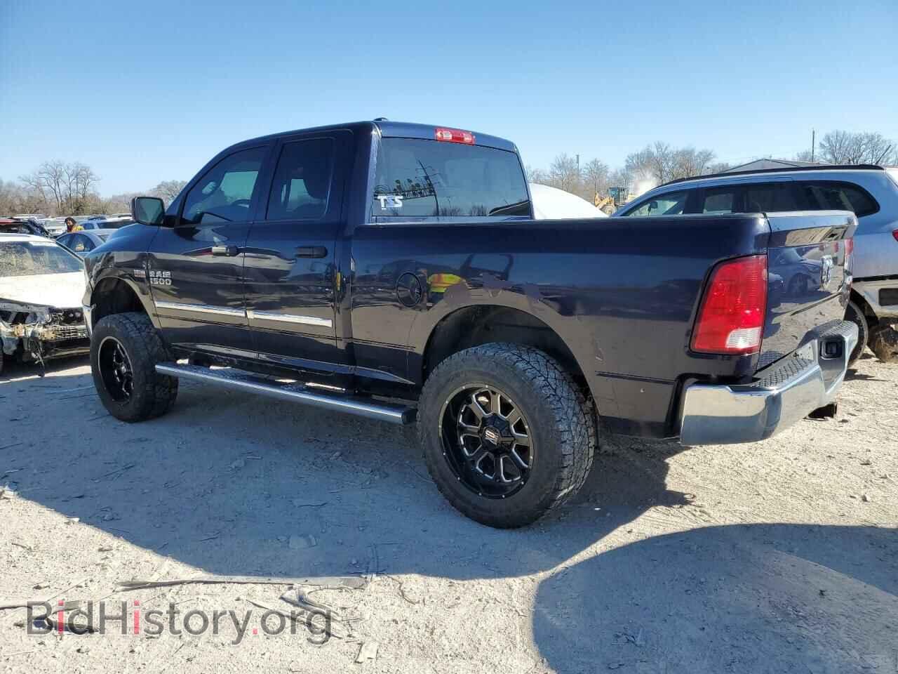 2017 RAM 1500 - VIN: 1C6RR7FT4HS571716 - Фото 2