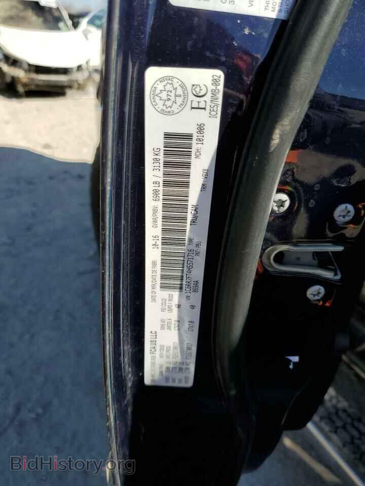 2017 RAM 1500 - VIN: 1C6RR7FT4HS571716 - Фото 12
