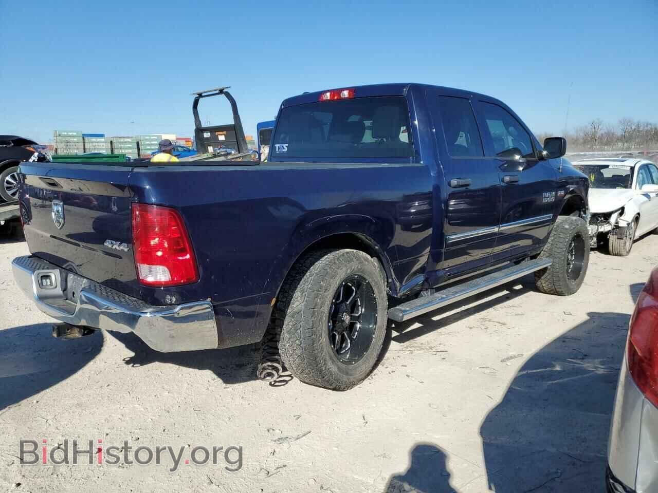 2017 RAM 1500 - VIN: 1C6RR7FT4HS571716 - Фото 3