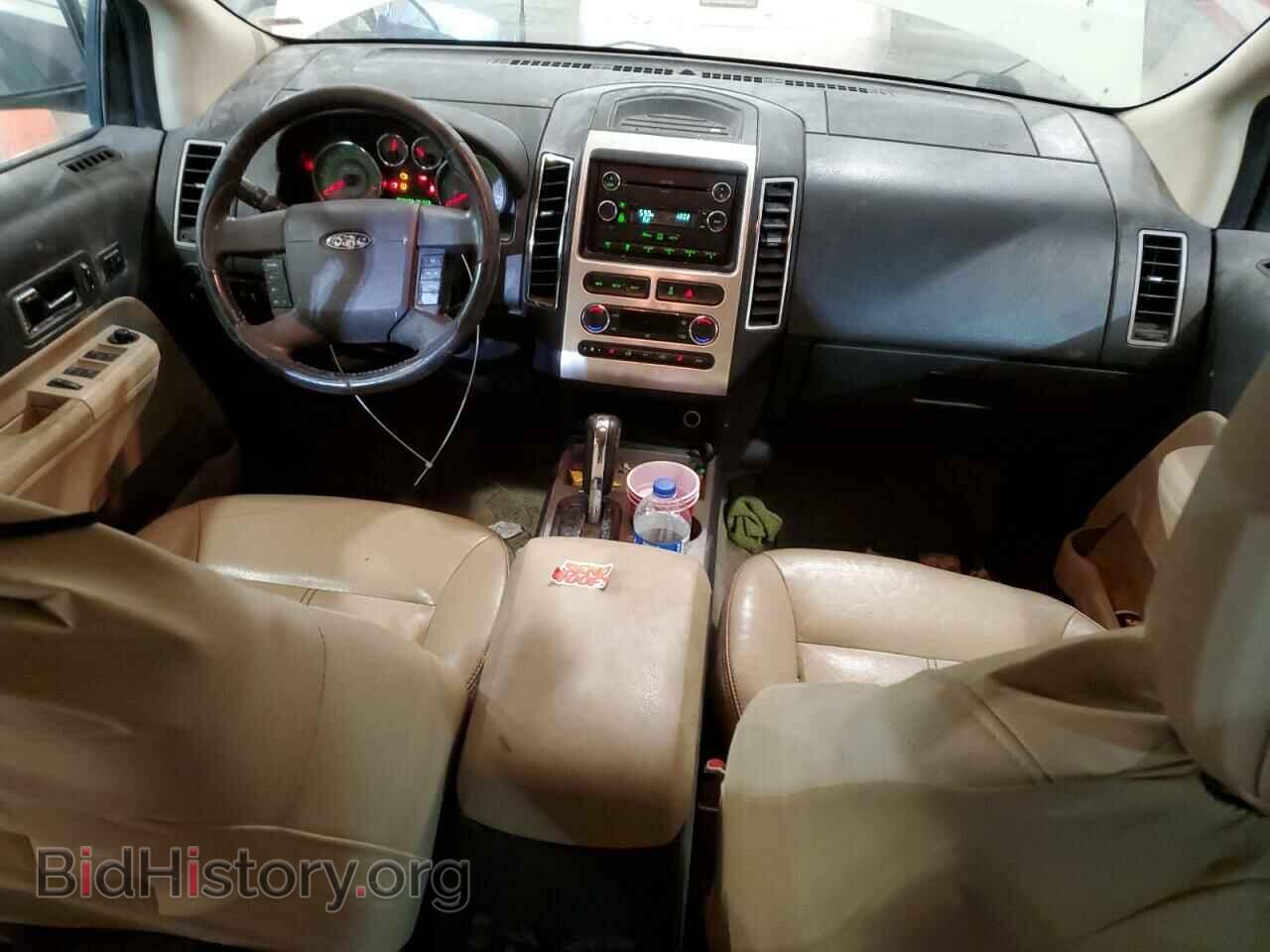 2008 FORD EDGE - VIN: 2FMDK49C78BA60783 - Photo 8