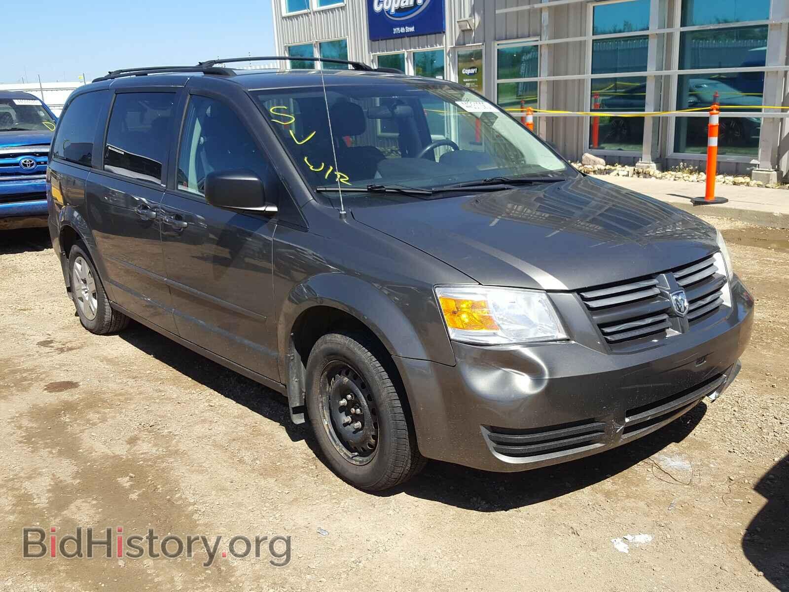 Photo 2D4RN4DE3AR269979 - DODGE CARAVAN 2010