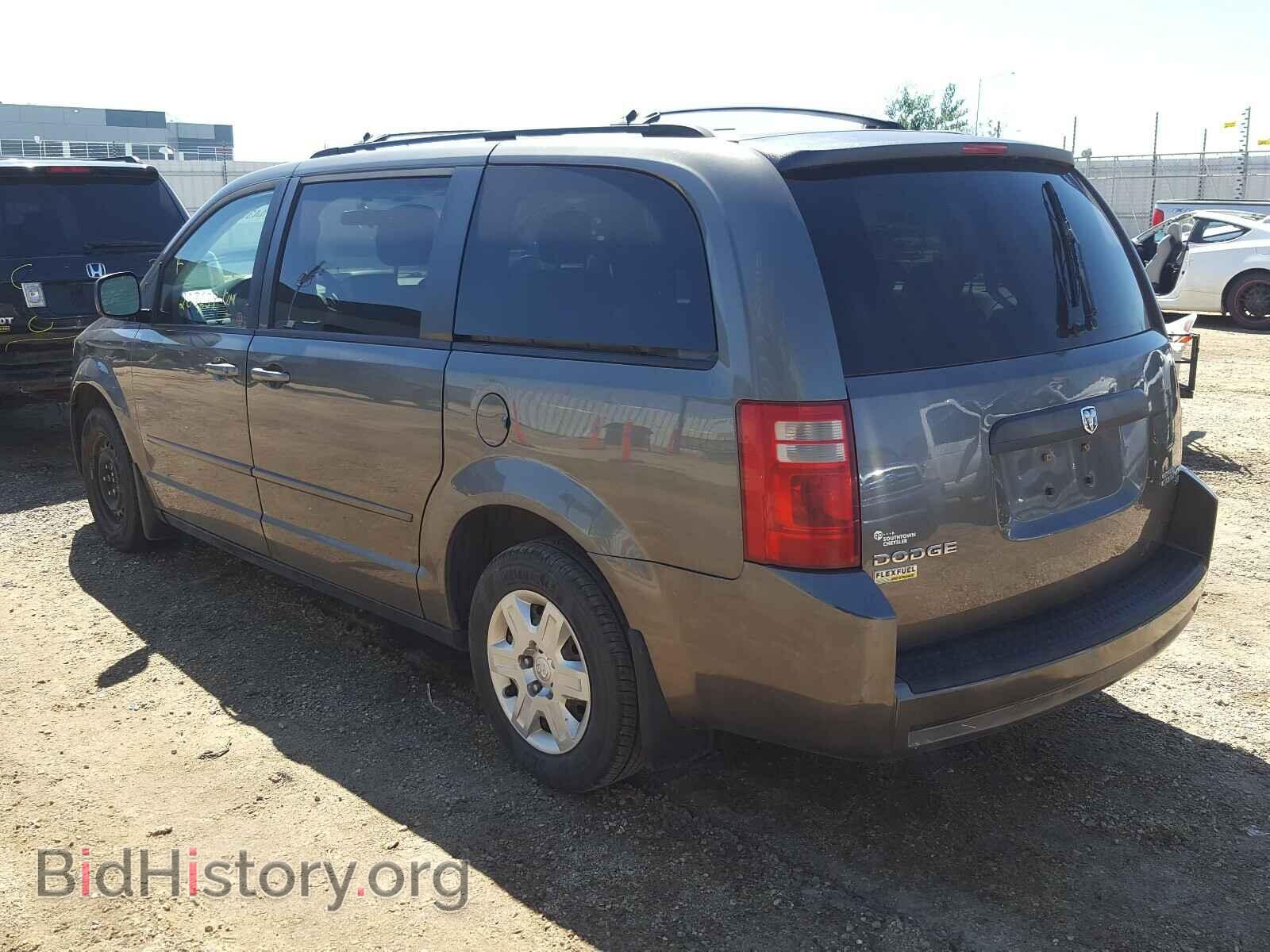2010 DODGE CARAVAN - VIN: 2D4RN4DE3AR269979 - Photo 3