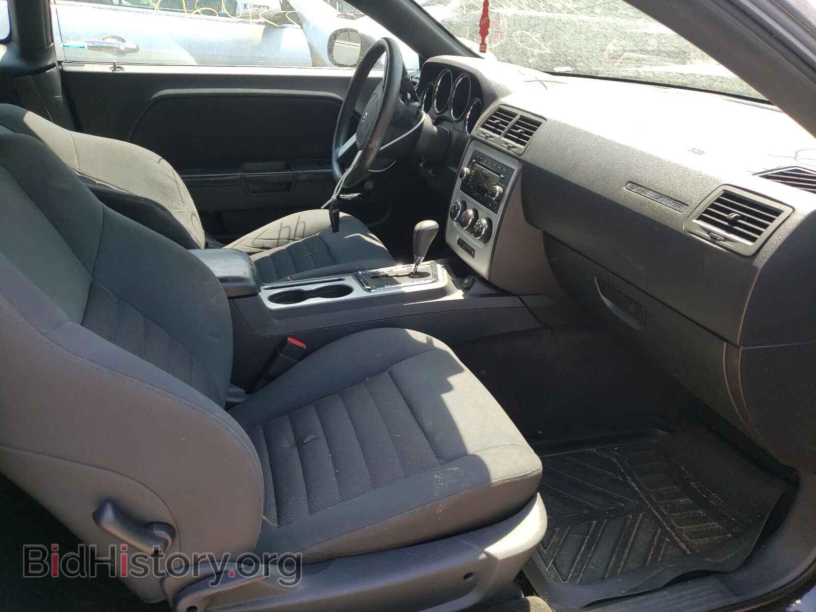 2010 DODGE CHALLENGER - VIN: 2B3CJ4DV2AH261653 - Фото 5