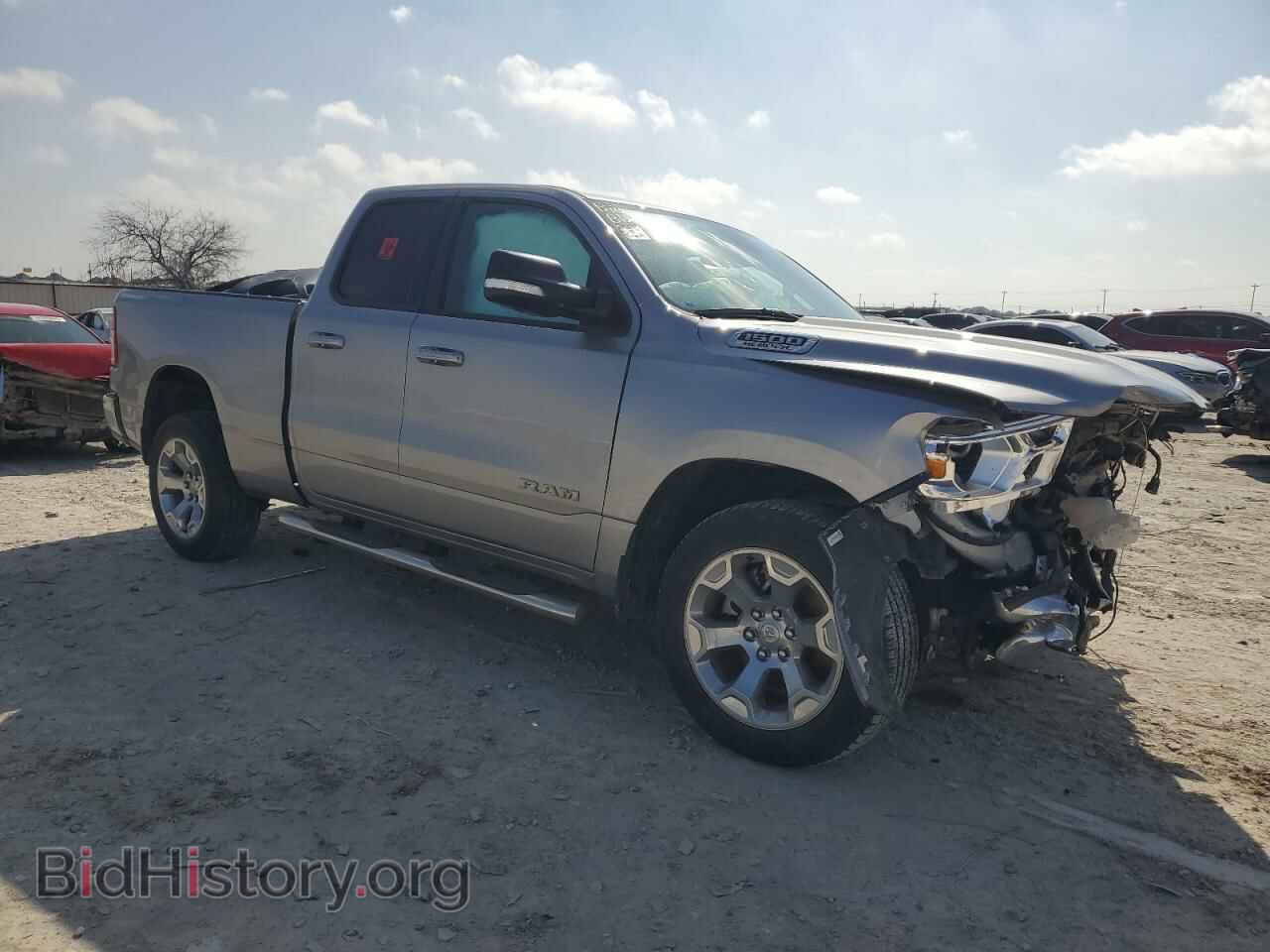 2022 RAM 1500 - VIN: 1C6RREBT5NN326086 - Фото 4
