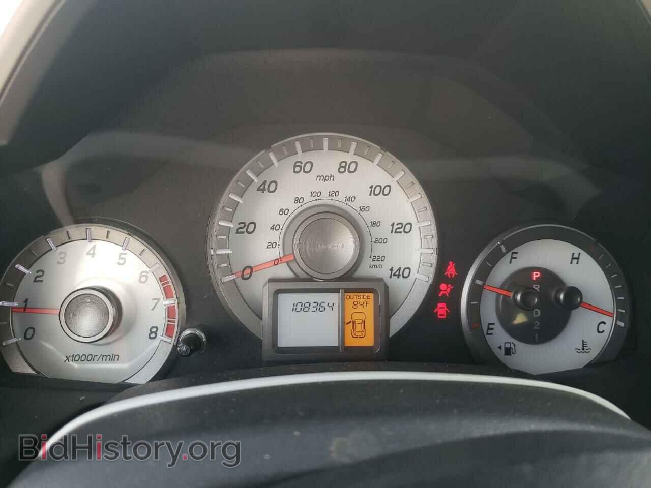 2012 HONDA PILOT - VIN: 5FNYF3H53CB014760 - Фото 9