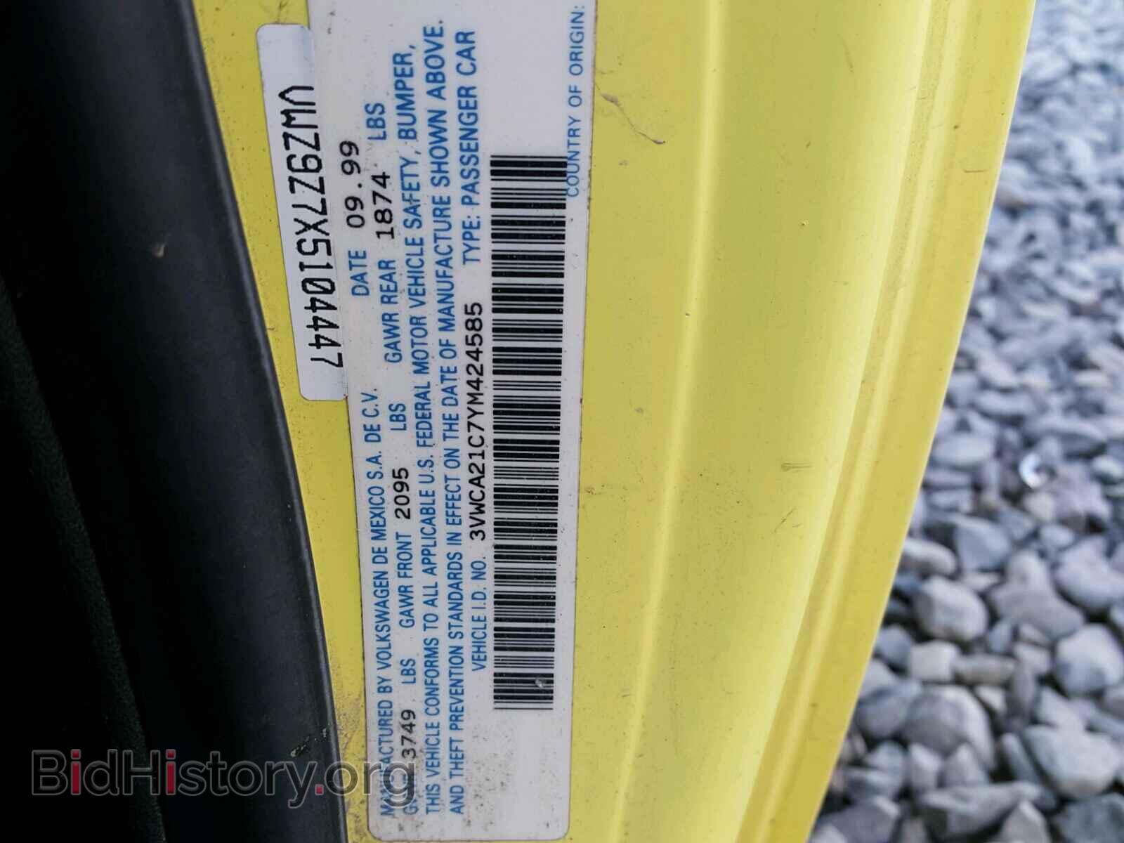 2000 VOLKSWAGEN BEETLE - VIN: 3VWCA21C7YM424585 - Фото 10
