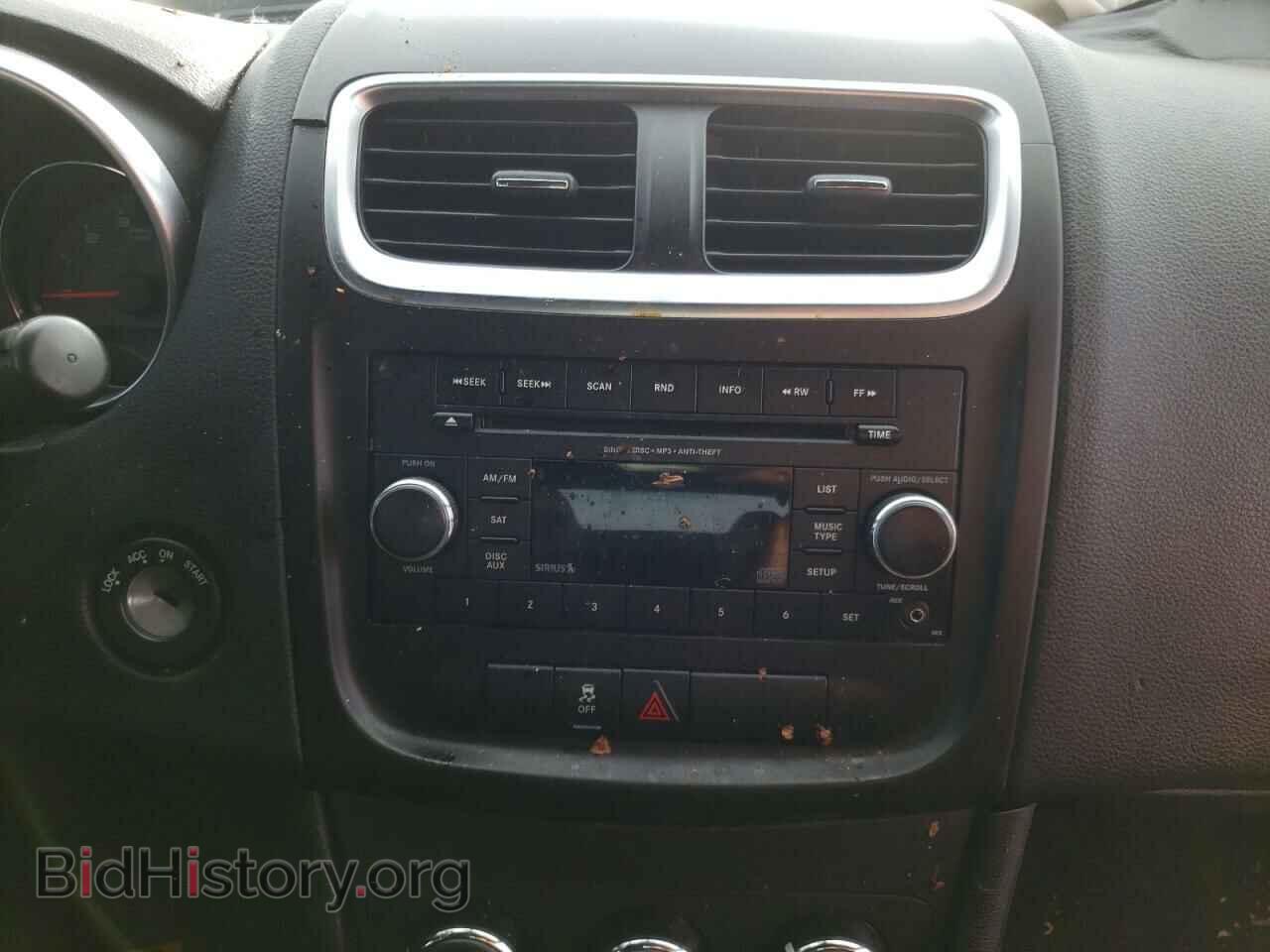 2012 DODGE AVENGER - VIN: 1C3CDZAB7CN324130 - Фото 9
