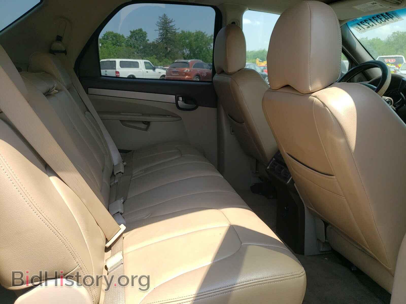 2007 BUICK RENDEZVOUS - VIN: 3G5DA03L67S592809 - Фото 6