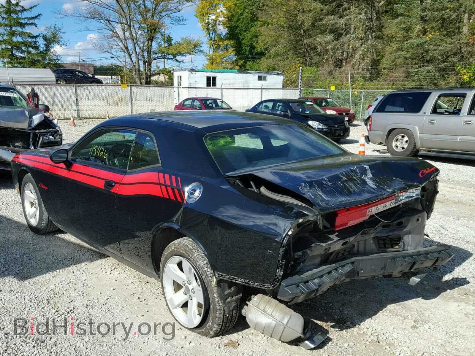 2014 DODGE CHALLENGER - VIN: 2C3CDYAG2EH233848 - Photo 3