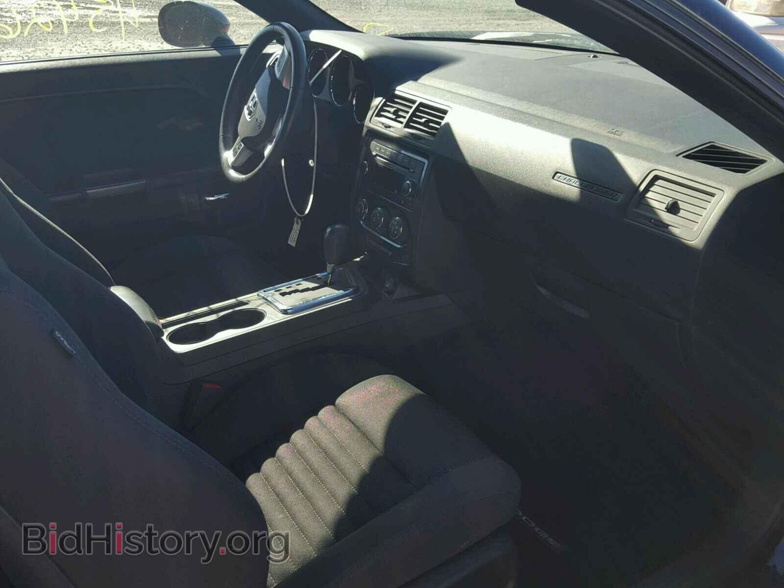 2014 DODGE CHALLENGER - VIN: 2C3CDYAG2EH233848 - Photo 5
