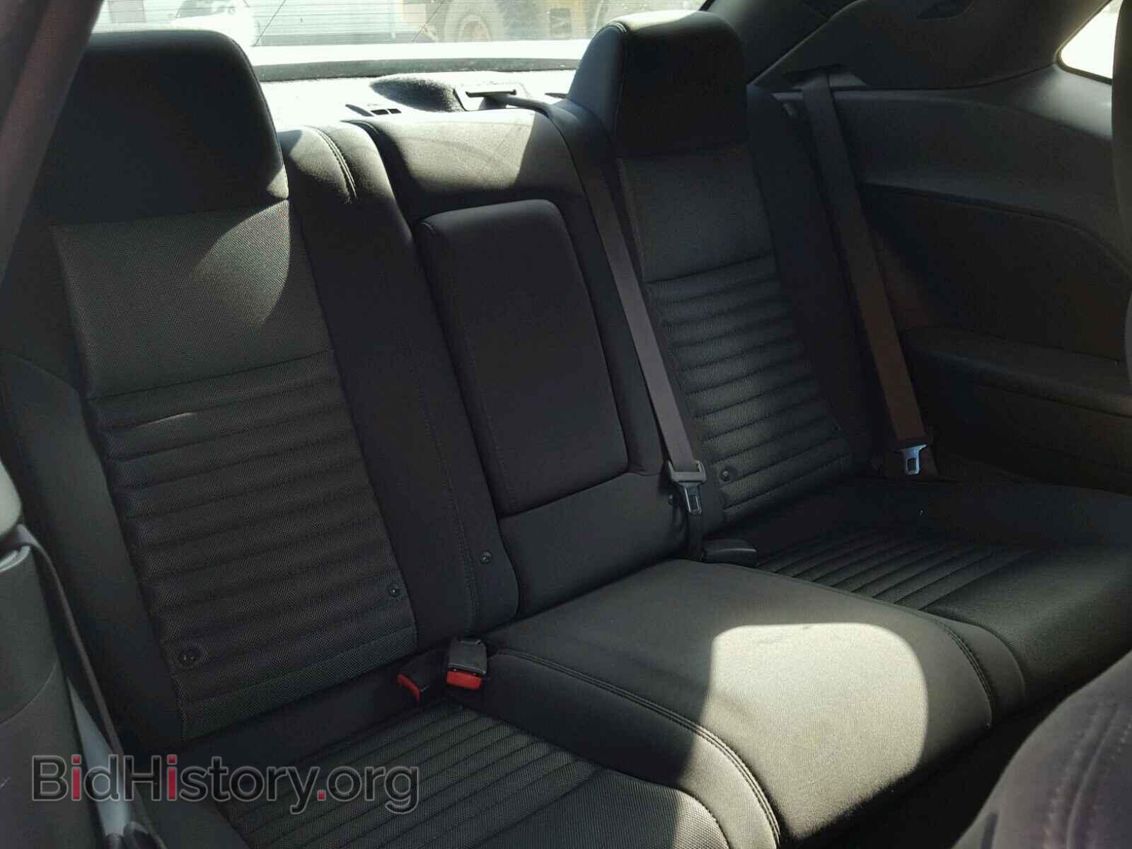 2014 DODGE CHALLENGER - VIN: 2C3CDYAG2EH233848 - Photo 6