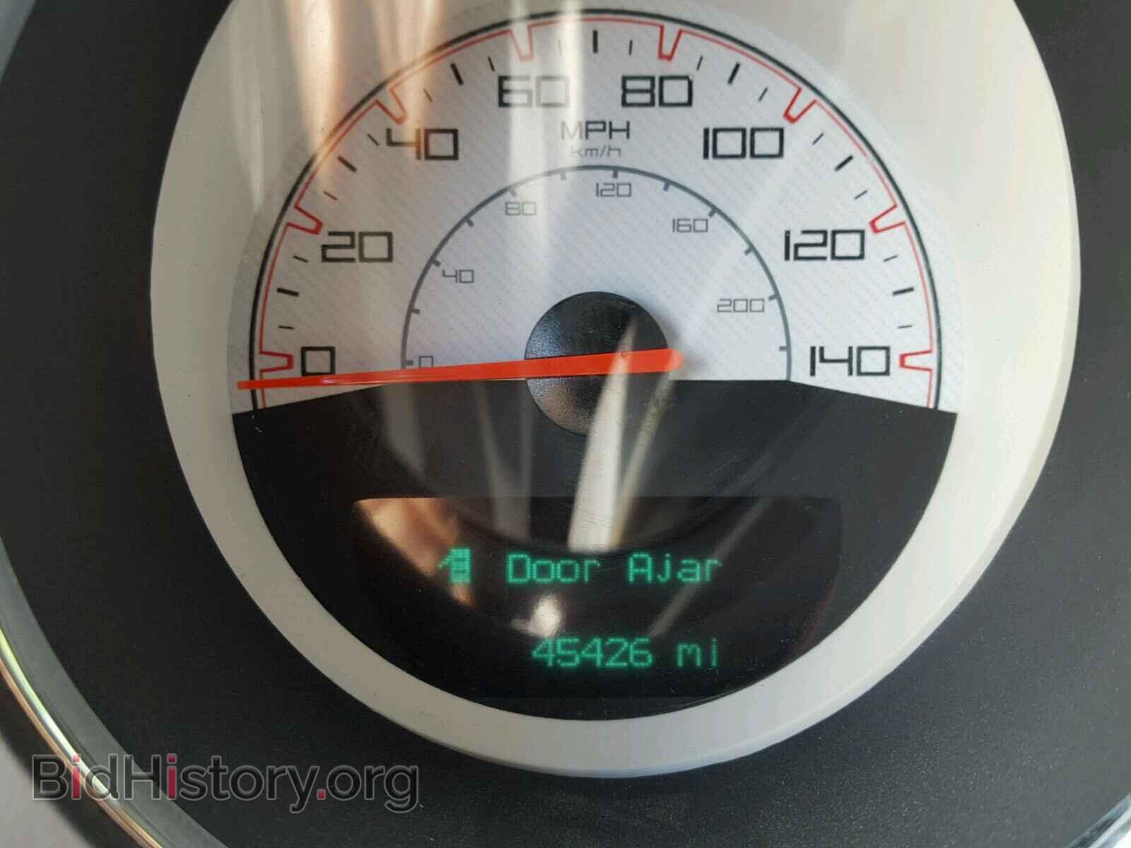 2014 DODGE CHALLENGER - VIN: 2C3CDYAG2EH233848 - Photo 8