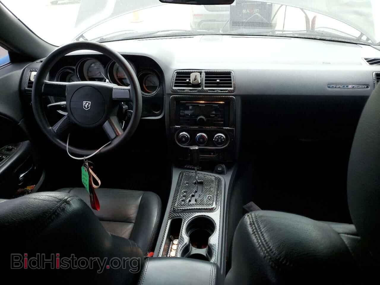 2010 DODGE CHALLENGER - VIN: 2B3CJ4DV2AH270076 - Фото 8