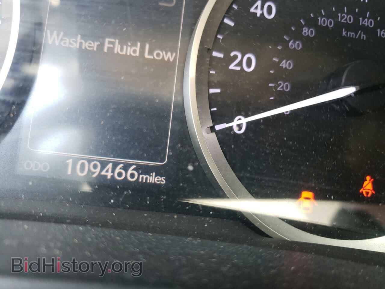 2015 LEXUS IS - VIN: JTHBF1D20F5065708 - Photo 8