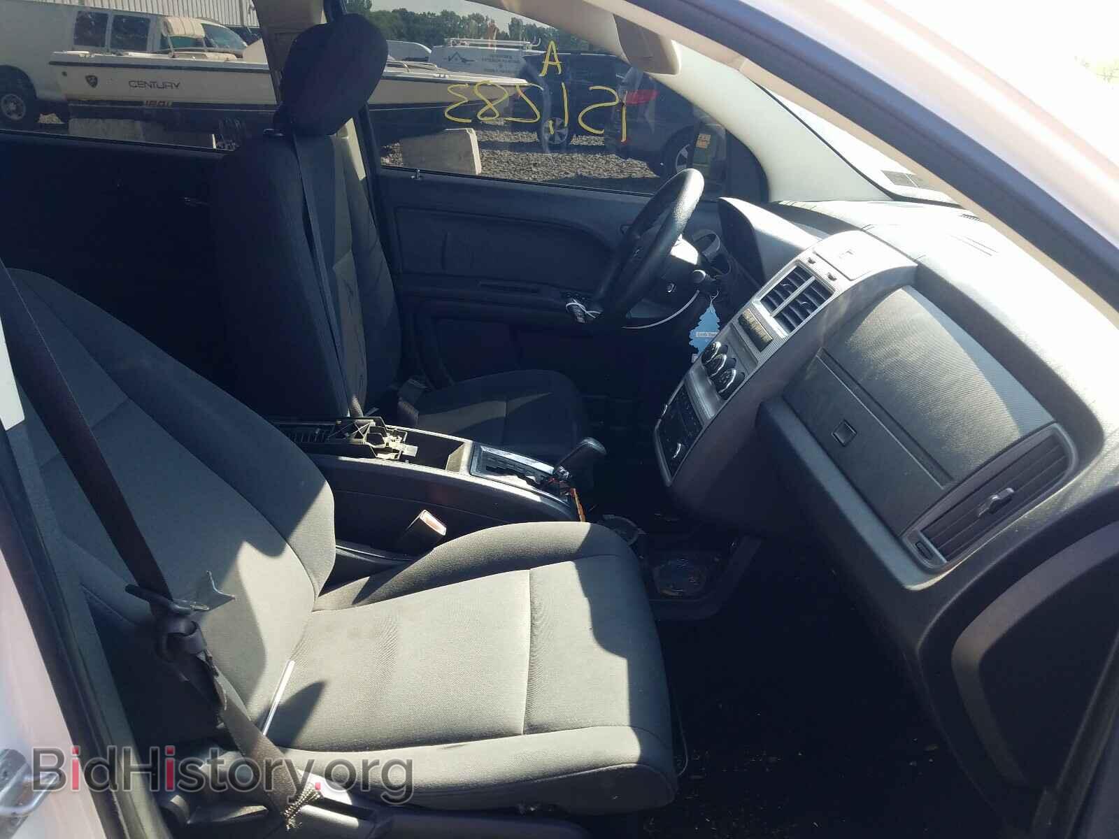 2010 DODGE JOURNEY - VIN: 3D4PG4FB9AT184534 - Фото 5