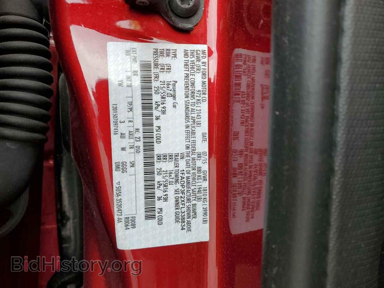 2015 FORD FOCUS - VIN: 1FADP3F2XFL338834 - Фото 12