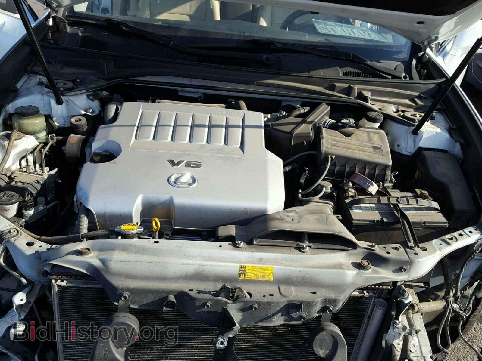2012 LEXUS ES350 - VIN: JTHBK1EG0C2485200 - Фото 7