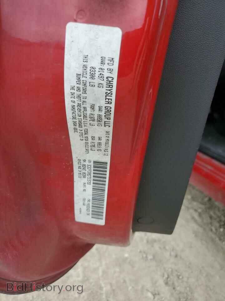 2013 FIAT 500 - VIN: 3C3CFFDR9DT515793 - Фото 12