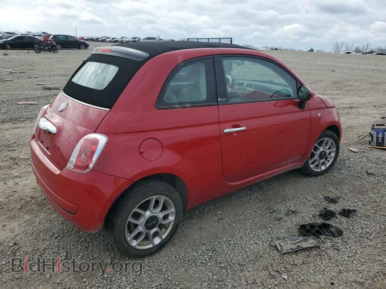 2013 FIAT 500 - VIN: 3C3CFFDR9DT515793 - Фото 3