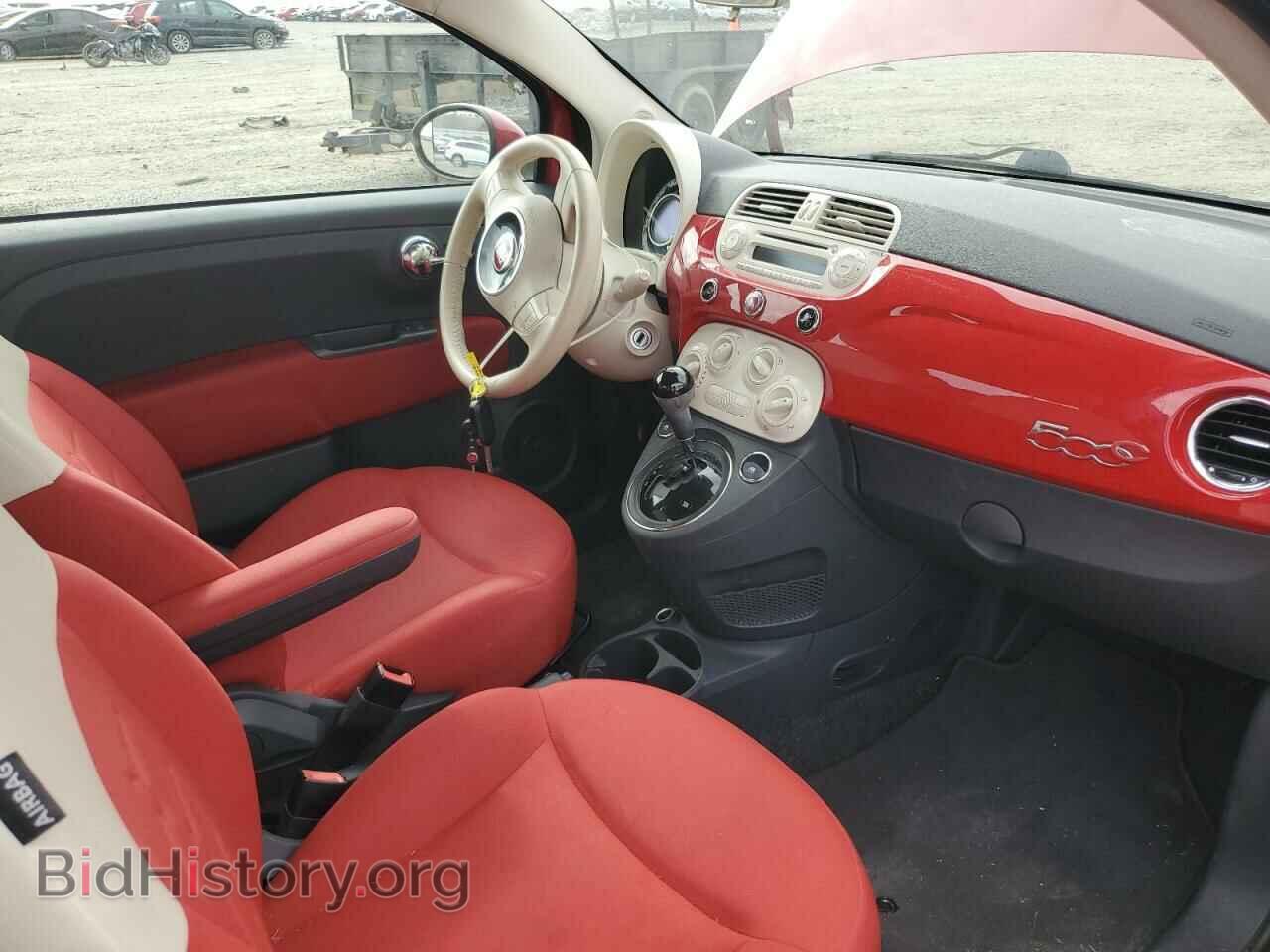 2013 FIAT 500 - VIN: 3C3CFFDR9DT515793 - Фото 8