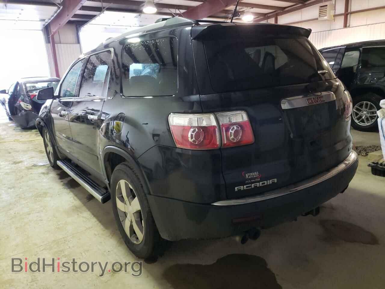 2012 GMC ACADIA - VIN: 1GKKVSED0CJ254375 - Фото 3