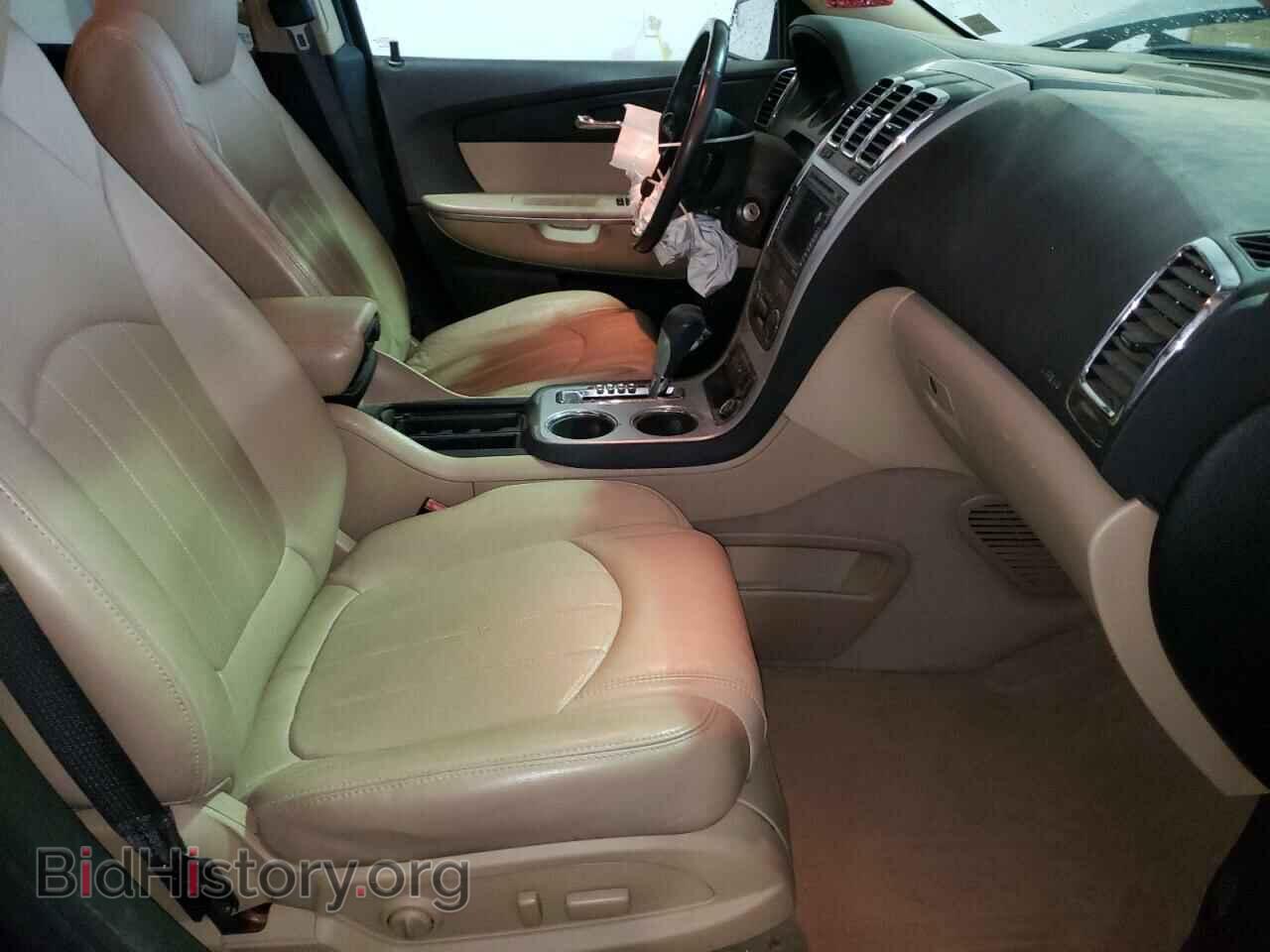 2012 GMC ACADIA - VIN: 1GKKVSED0CJ254375 - Фото 5