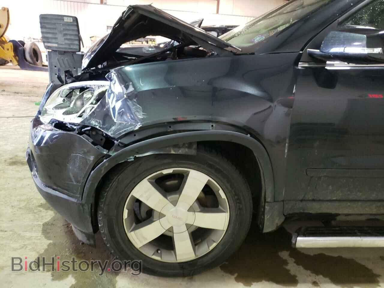 2012 GMC ACADIA - VIN: 1GKKVSED0CJ254375 - Фото 9