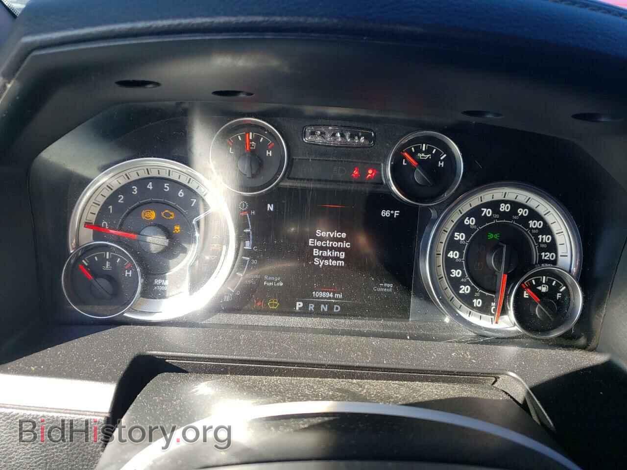2017 RAM 1500 - VIN: 3C6JR6CT7HG745541 - Фото 9