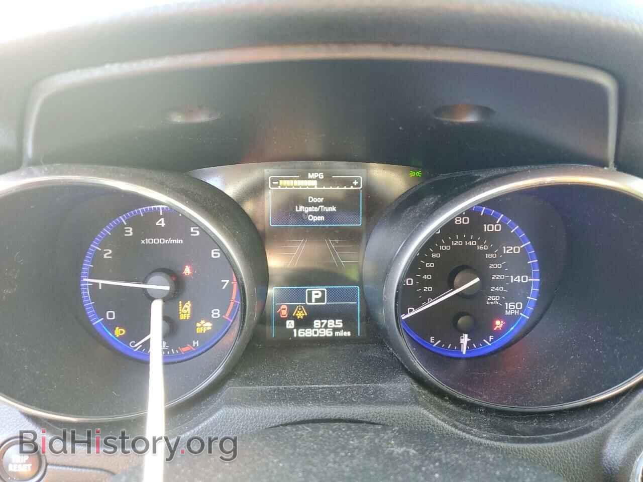 2015 SUBARU OUTBACK - VIN: 4S4BSENC8F3341099 - Фото 9