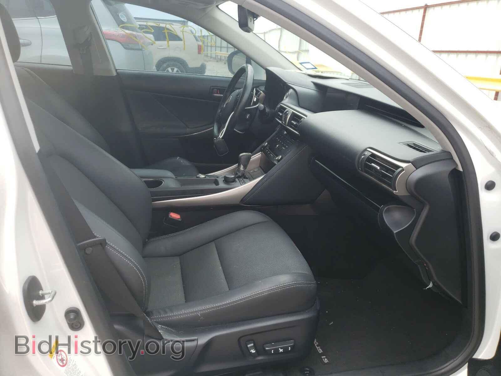 2017 LEXUS IS - VIN: JTHBA1D25H5046640 - Фото 5