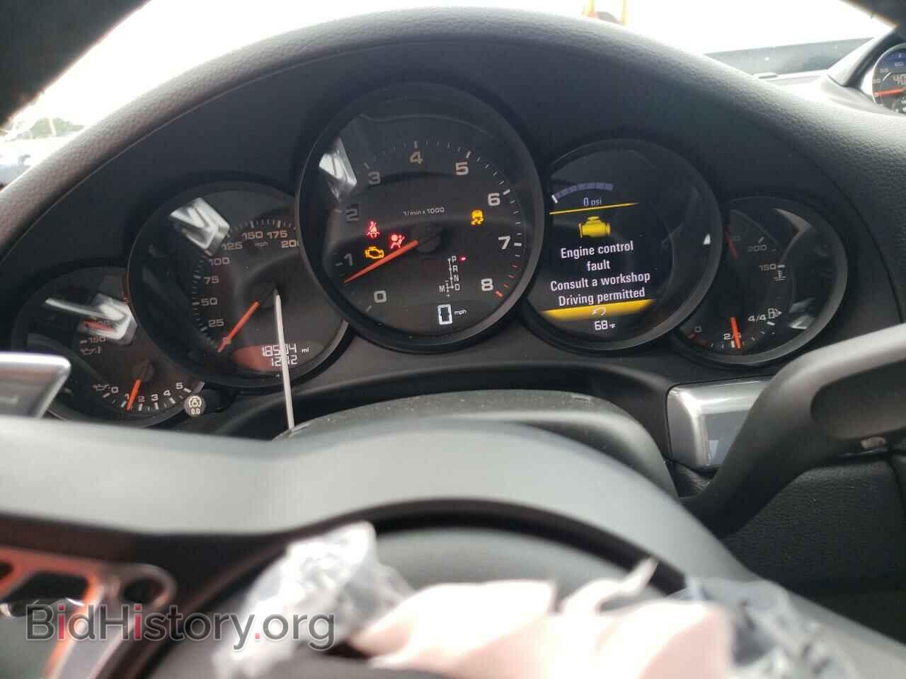 2017 PORSCHE 911 - VIN: WP0AB2A90HS122767 - Фото 8