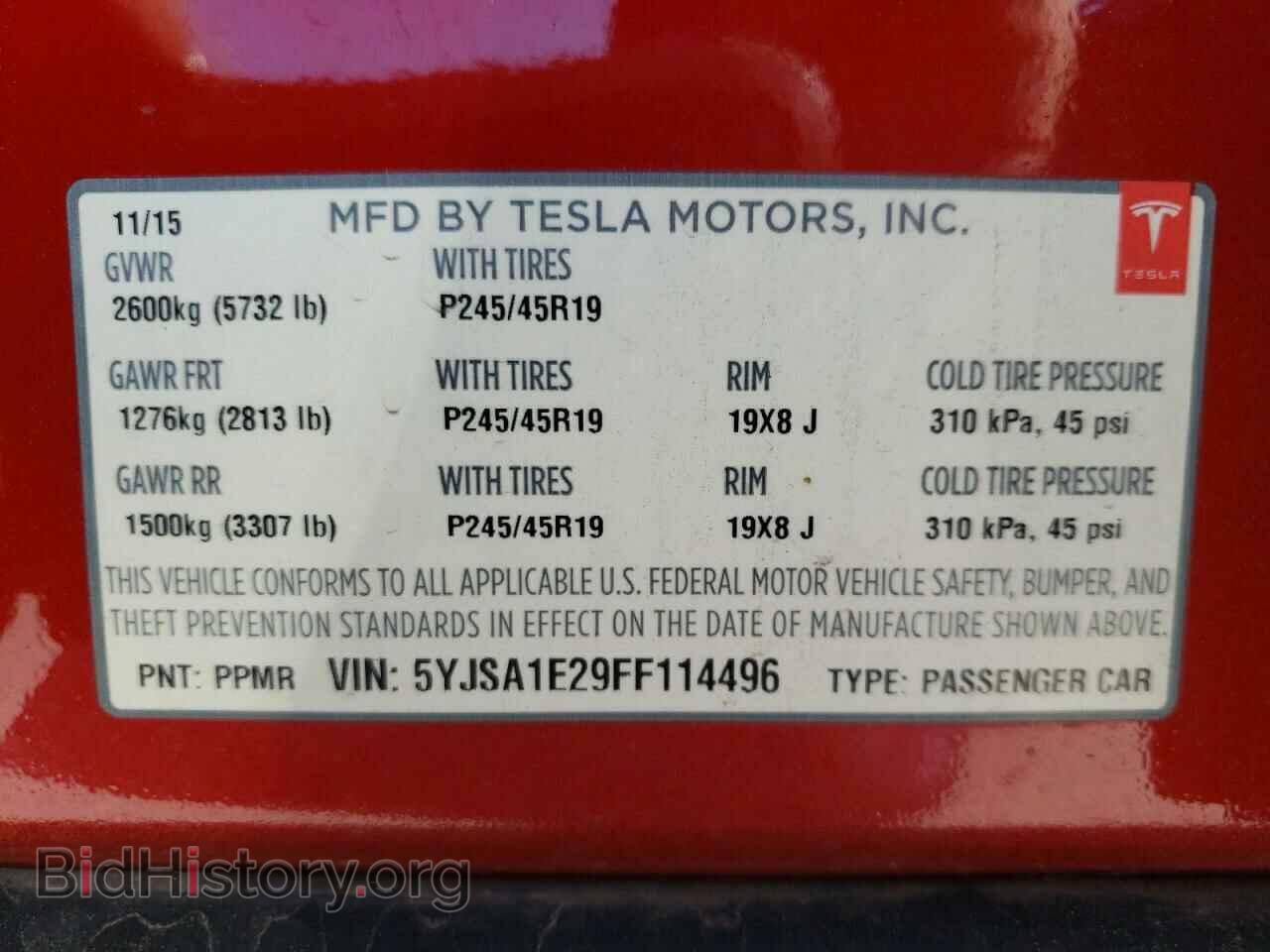 2015 TESLA MODEL S - VIN: 5YJSA1E29FF114496 - Photo 13
