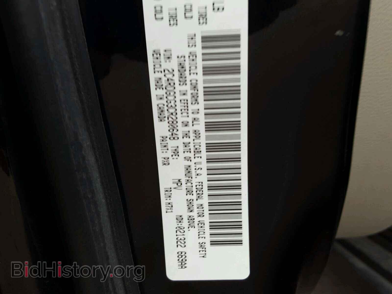 2012 DODGE CARAVAN - VIN: 2C4RDGCG3CR280648 - Фото 10