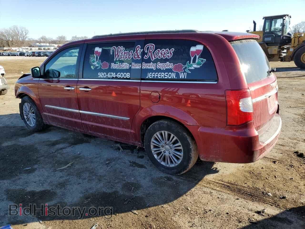 2016 CHRYSLER MINIVAN - VIN: 2C4RC1CG9GR177465 - Фото 2