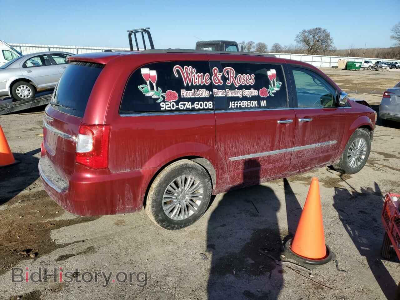 2016 CHRYSLER MINIVAN - VIN: 2C4RC1CG9GR177465 - Фото 3