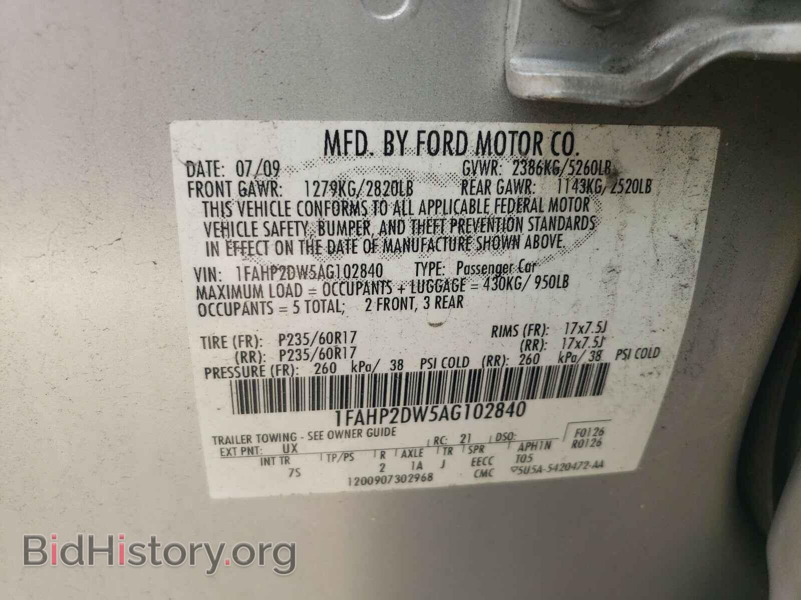 2010 FORD TAURUS - VIN: 1FAHP2DW5AG102840 - Фото 10