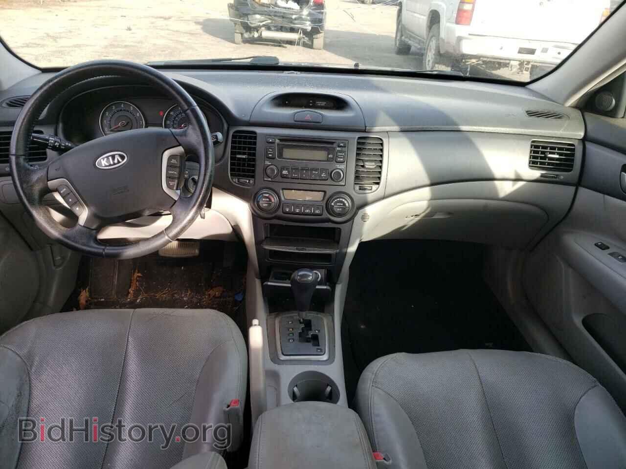 2008 KIA OPTIMA - VIN: KNAGE123485255128 - Фото 8