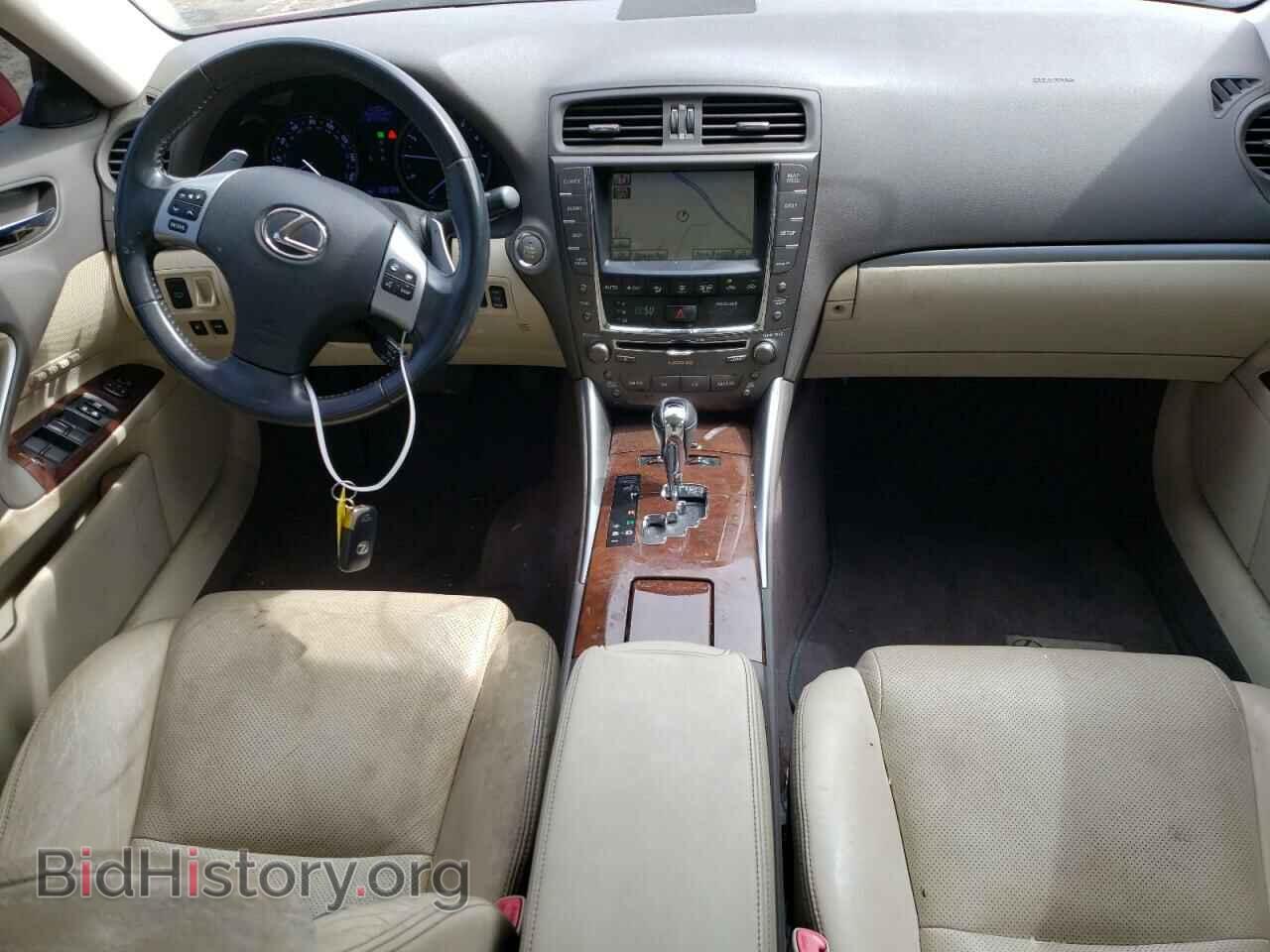 2011 LEXUS IS - VIN: JTHCF5C27B5044832 - Photo 8